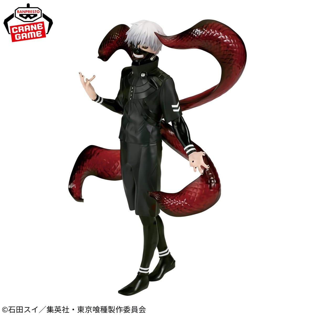 Kaneki Ken de Tokyo Ghoul - Unfold Store