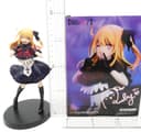 Hoshino Ruby de Oshi no Ko - Unfold Store