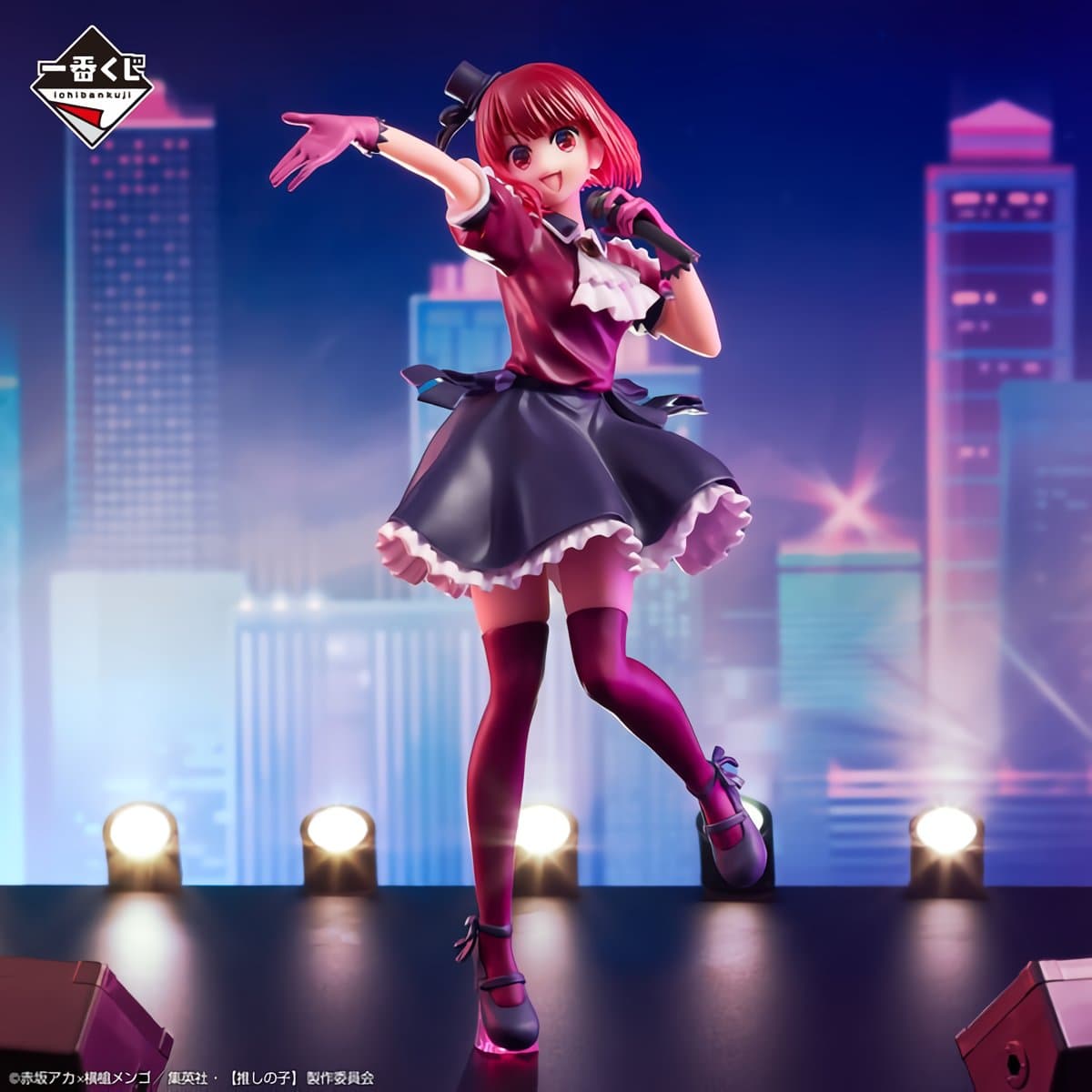 Arima Kana de Oshi no Ko - Unfold Store