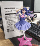 Hoshino Ai de Oshi no Ko - Unfold Store