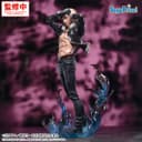 Ishigoori Ryuu de Jujutsu Kaisen - Unfold Store