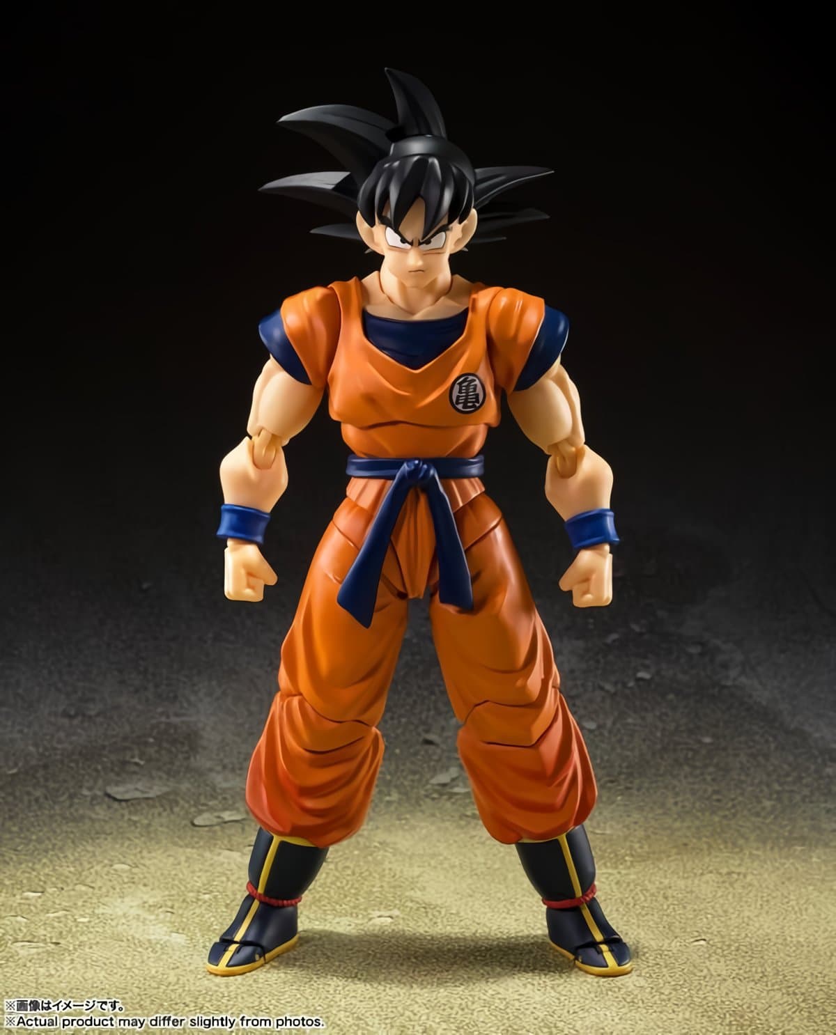 Goku de Dragon Ball - Unfold Store