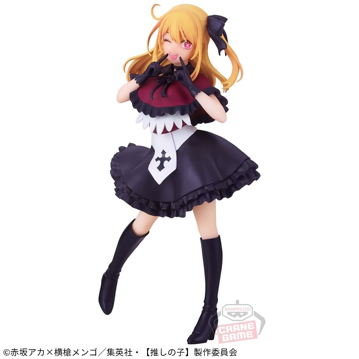 Hoshino Ruby de Oshi no Ko - Unfold Store