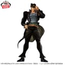 Kujo Jotaro de Jojo Bizarre Adventure - Unfold Store