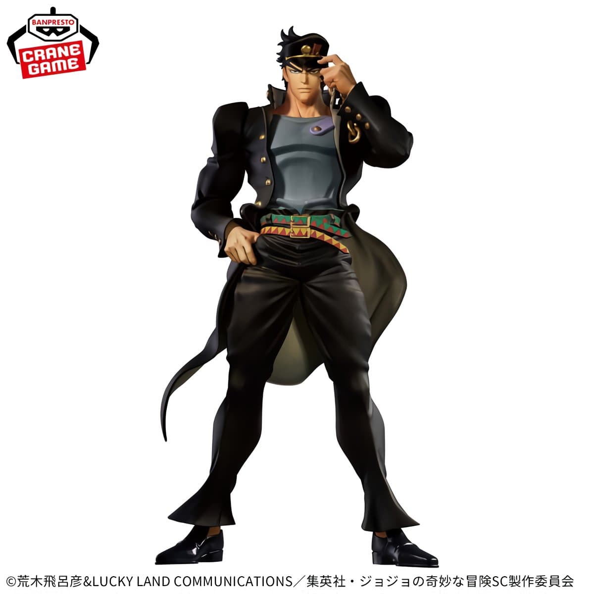 Kujo Jotaro de Jojo Bizarre Adventure - Unfold Store