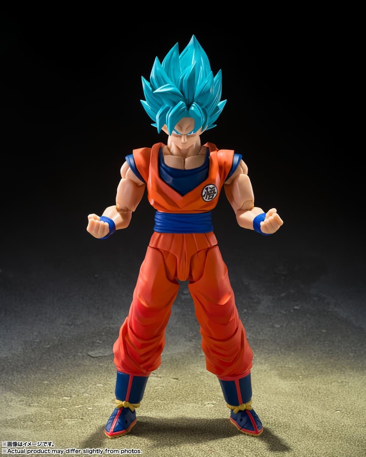 Goku de Dragon Ball - Unfold Store