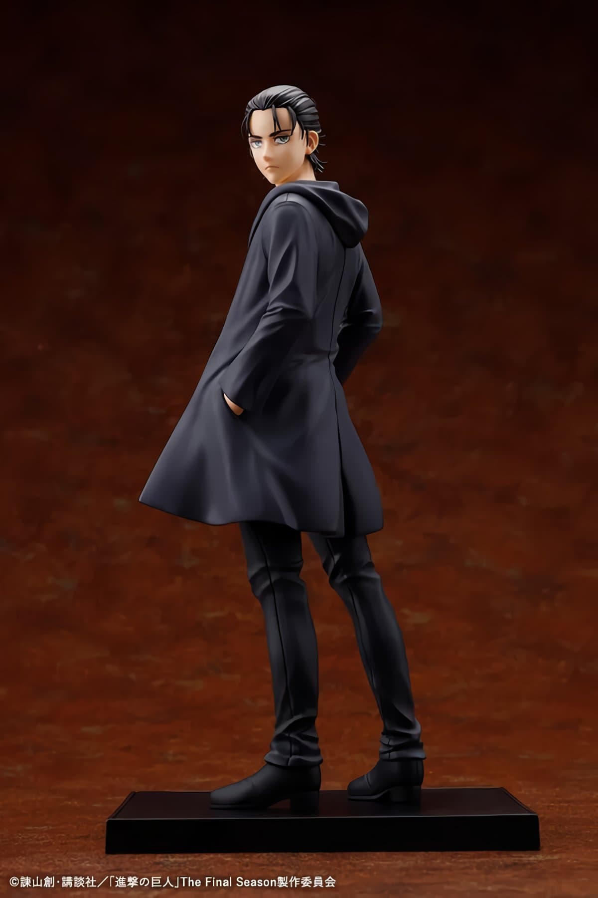 Eren Yeager de Shingeki no Kyojin - Unfold Store