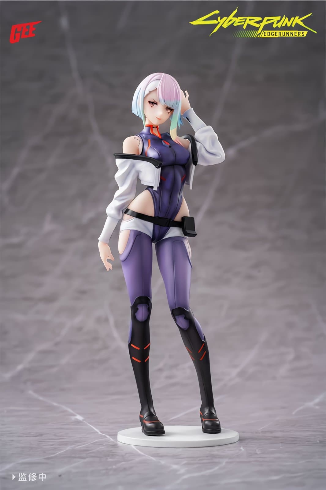 Lucy de Cyberpunk Edgerunners - Unfold Store