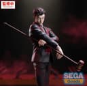 Higuruma Hiromi de Jujutsu Kaisen - Unfold Store