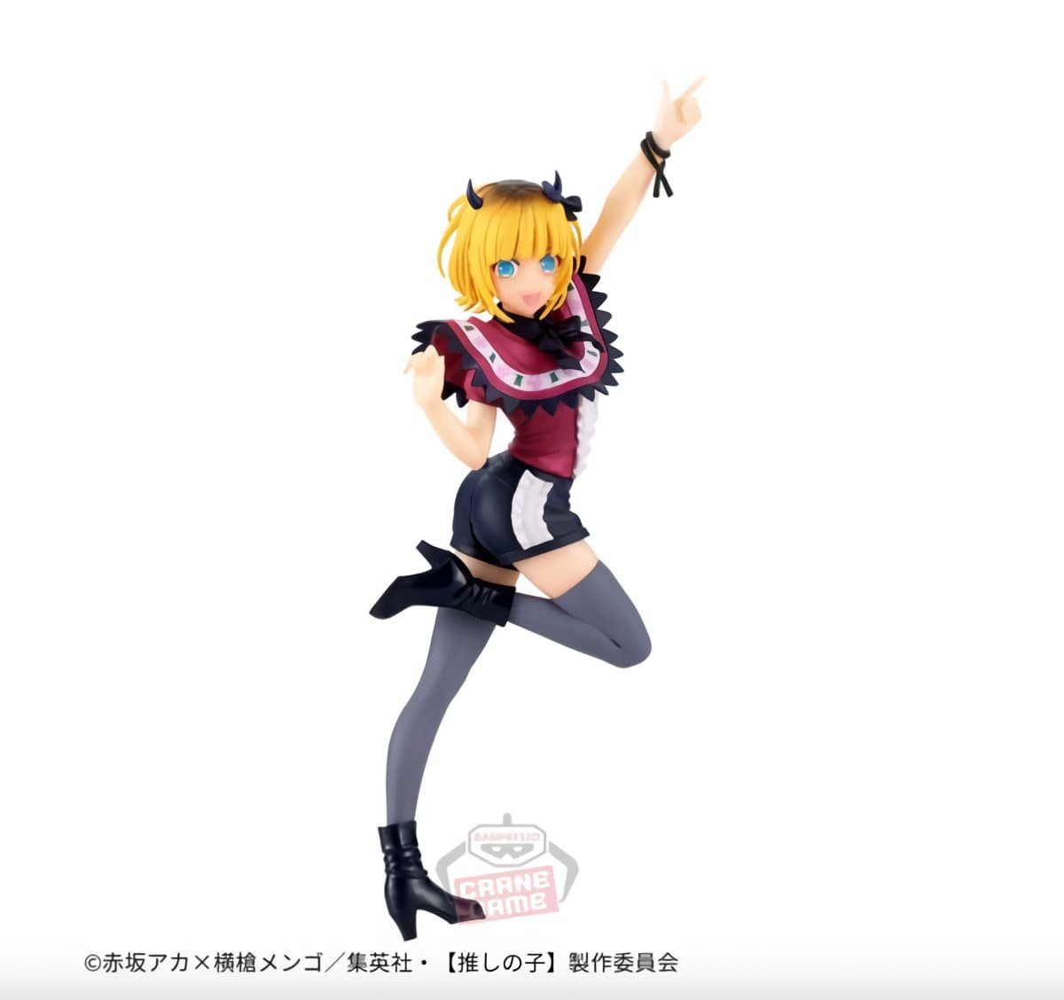 Memcho de Oshi no Ko - Unfold Store