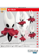 Hornet de Hollow Knight - Unfold Store