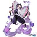 Kochou Shinobu de Demon Slayer - Unfold Store