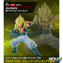 Gogeta de Dragon Ball - Unfold Store