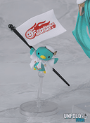 Hatsune Miku de Vocaloid - Unfold Store
