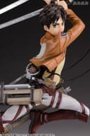 Eren Yeager de Shingeki no Kyojin - Unfold Store