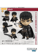 Guts de Berserk - Unfold Store
