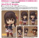 Yunyun de Kono Subarashii Sekai ni Shukufuku o! - Unfold Store