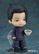 Geto Suguru de Jujutsu Kaisen - Unfold Store