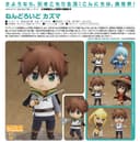 Satou Kazuma de Kono Subarashii Sekai ni Shukufuku o! - Unfold Store