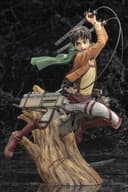 Eren Yeager de Shingeki no Kyojin - Unfold Store