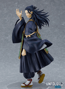 Getou Suguru de Jujutsu Kaisen - Unfold Store