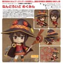 Megumin de Kono Subarashii Sekai ni Shukufuku o! - Unfold Store