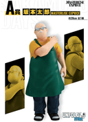 Sakamoto Tarou de Sakamoto Days - Unfold Store