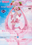 Hatsune Miku de Vocaloid - Unfold Store